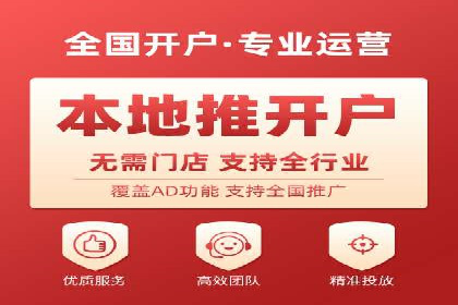百度竞价排名实战：某行业领先企业的成功之路